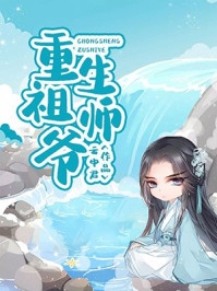 七零军婚：娇娇军医一哭，他疯魔了全文版