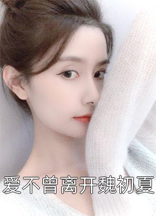 文章精选奇观无用？我的奇观来自千古华夏