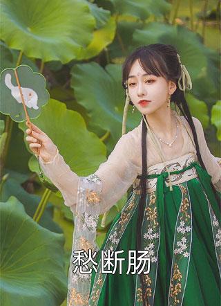 绑定无良系统，首客他是明太祖嫡孙精品文