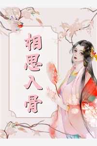 祁教授,借个婚祁砚京身份