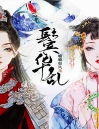 婚姻保卫战免费版