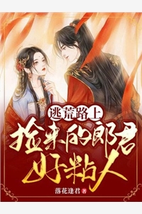 重生后，我和小师妹交换师尊短篇小说