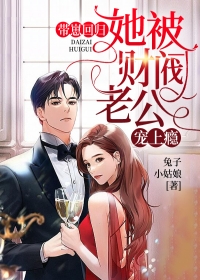 精选篇章阅读被未婚夫君的宠妾认作外室